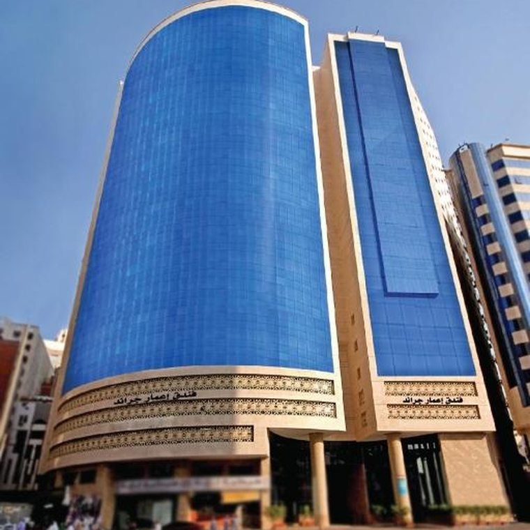Emaar Grand