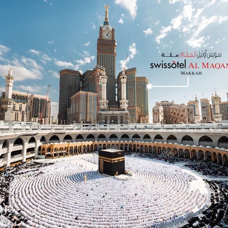 Swissotel Al Maqam